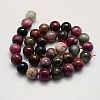 Natural Tourmaline Beads Strands X-G-G446-6mm-03-2