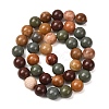 Natural Gobi Agate Mongolia Colorful Jade Beads Strands GG-CBA3173-A01-10mm-4