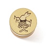 Wax Seal Brass Stamp Head STAM-P001-01G-03-1