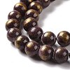 Natural Mashan Jade Beads Strands G-F670-A28-8mm-3