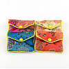 Rectangle Cloth Zip Pouches ABAG-R009-7x8-1
