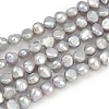 Natural Cultured Freshwater Pearl Beads Strands PEAR-P064-20A-03C-2