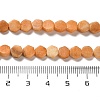Natural Dolomite Beads Strands G-F765-G07-01-5