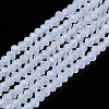 Glass Beads Strands EGLA-A044-J1mm-D06-1