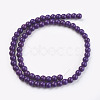 1 Strand Dyed Indigo Round Synthetic Turquoise Beads Strands X-TURQ-G106-6mm-02M-2