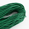Braided Imitation Leather Cords LC-S005-012-1