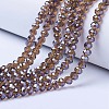 Electroplate Glass Beads Strands EGLA-A034-T6mm-A-2