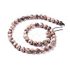 Natural Wood Beads Strands WOOD-F008-06-A-2
