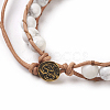 Natural Howlite Cord Beaded Bracelets BJEW-E351-02A-3
