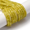 Natural Lemon Jade Beads Strands G-F631-A23-5