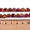 Dyed Natural White Jade Beads Strands G-T139-8mm-45I-5