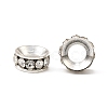 Brass Rhinestone Spacer Beads RB-A020-12mm-01S-1