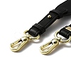 PU Leather Bag Handle FIND-WH0111-174A-2