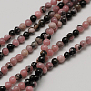 Natural Rhodonite Round Bead Strands G-A130-3mm-23-1