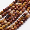 Natural Mookaite Round Bead Strands G-G735-18-8mm-1