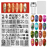 Stainless Steel DIY Nail Art Templates MRMJ-WH0098-052-1