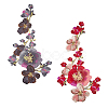 2Pcs 2 Colors Flower Pattern Polyester Computerized Embroidery Cloth Sew on Appliques PATC-NB0001-13B-1