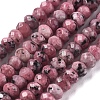 Dyed Natural Malaysia Jade Rondelle Beads Strands X-G-E316-2x4mm-38-1