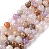 Natural Amethyst Lace Agate Beads Strands GG-CBABD99-04-6mm-2