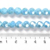 Opaque Glass Beads Stands EGLA-A035-P8mm-B08-4