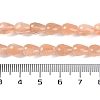 Cat Eye Beads Strands CE-N014-02C-05-2