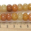 Natural Topaz Jade Beads Strands G-G142-A12-01-5