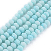 Opaque Baking Paint Glass Beads Strands EGLA-N006-009A-A-2