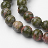 Natural Unakite Bead Strands G-G735-67-8mm-3
