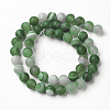 Natural Grade A Striped Agate/Banded Agate Beads Strands G-E478-08-8MM-4