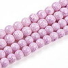 Transparent Baking Paint Glass Beads Strands DGLA-N009-10mm-02-2
