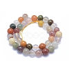 Natural Rutilated Quartz Beads Strands G-L552H-05C-3