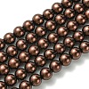 Eco-Friendly Dyed Glass Pearl Round Beads Strands HY-A008-8mm-RB039-1