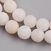Natural Pink Aventurine Beads Strands G-Q462-8mm-13-5