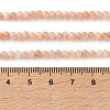 Natural Sunstone Beads Strands G-C284-C02-3mm-01-5