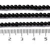 Natural Shungite Beads Strands G-M353-A04-3mm-3