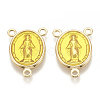 Brass Chandelier Component Links KK-S345-177E-1