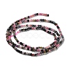 Natural Tourmaline Beads Strands G-P500-01A-01-3