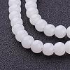 Imitation Jade Glass Beads Strands GMR6mmC26-2