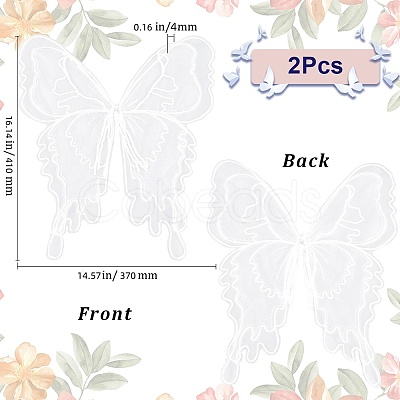 Ppolyester Thread Iron on/Sew On Patches PATC-WH20007-04D-1