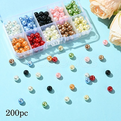 200Pcs 10 Colors Baking Paint Pearlized Glass Pearl Round Bead Strands HY-YW0001-09-1