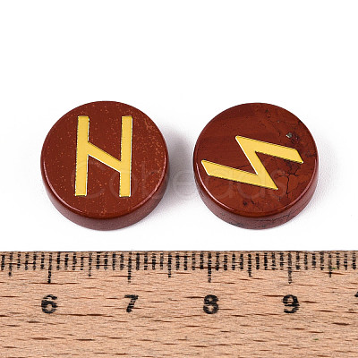 Brass Elder Futhark Alphabet Engraved Symbol Flat Round Natural Red Jasper Rune Stones G-I373-01C-1