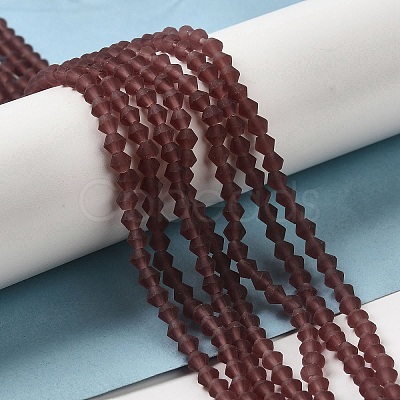 Imitate Austrian Crystal Frosted Glass Beads Strands GLAA-F029-TM3mm-B05-1