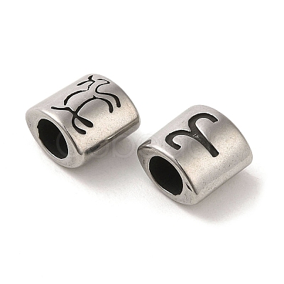 Oval with Constellation 304 Stainless Steel Beads STAS-E215-05AS-05-1