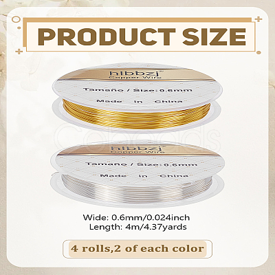 4 Rolls 2 Colors Round Copper Wire CWIR-LP0001-18C-1