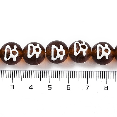 Handmade Lampwork Beads GLAA-B021-07B-04-1