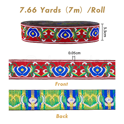 Ethnic Style Polyester Ribbon OCOR-WH0047-38G-1