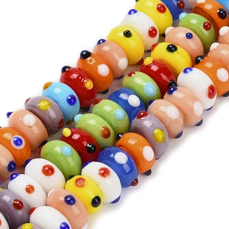 Handmade Lampwork Bumpy Beads X-LAMP-Z015-02-1