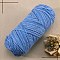 5-Ply Milk Cotton Knitting Acrylic Fiber Yarn, for Weaving, Knitting & Crochet, Segment Dyed, Royal Blue, 2.5mm