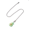 Fruit Resin Ceiling Fan Pull Chain Extenders, with Iron Chains, Avocado, 340x3mm, Pendant: 29x16x11mm