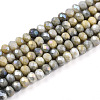 Ombre Effect Dyed Glass Beads Strands GLAA-C023-02-C11-A-1